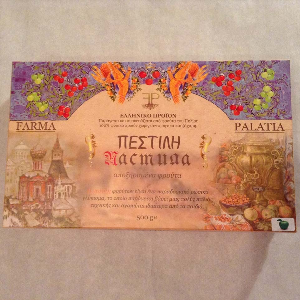 Πεστίλη μήλου φλούδα 500gr